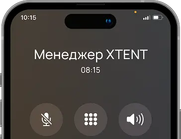 phone
